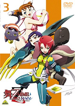 舞-乙HiME Zwei 第3話「縞の舞／乙女の迷宮」