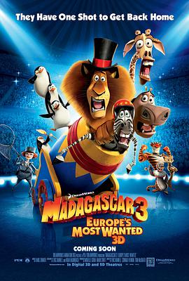 马达加斯加3 Madagascar 3: Europe&amp;amp;#39;s Most Wanted